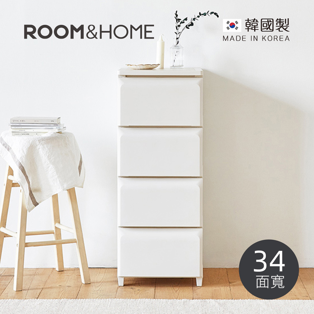 【韓國ROOM&amp;HOME】韓國製34面寬四層抽屜收納櫃(木質天板)-DIY-多色可選