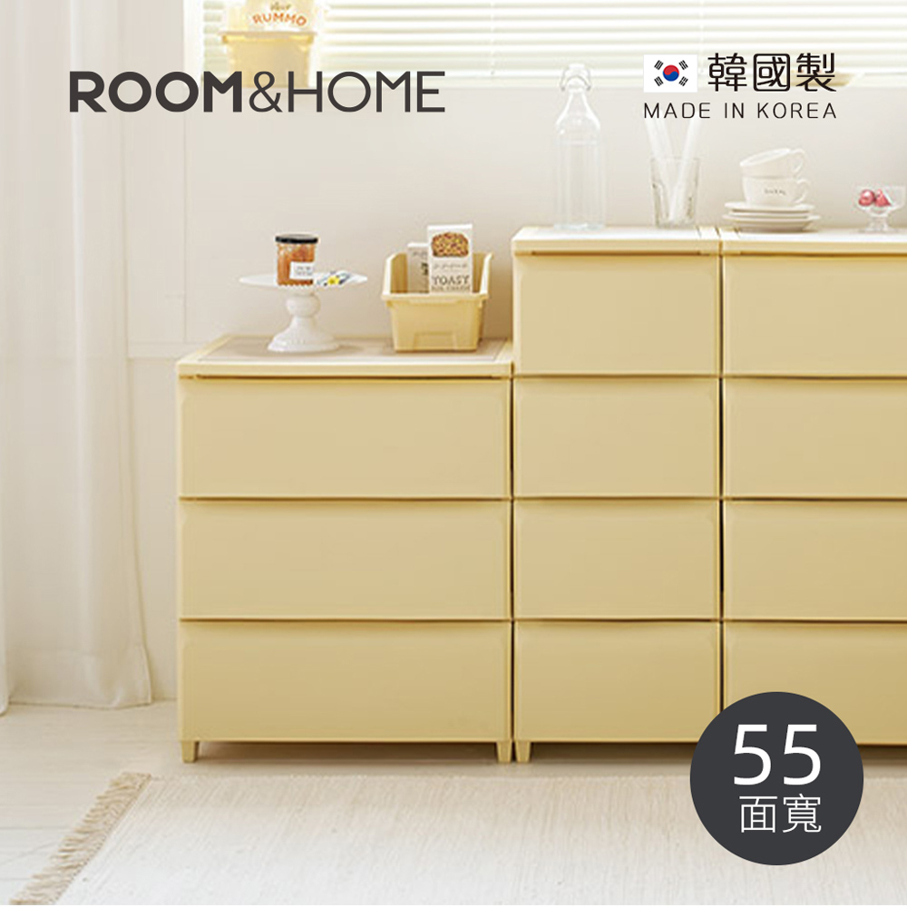 【韓國ROOM&amp;HOME】韓國製55面寬三層抽屜收納櫃(木質天板)-DIY-多色可選