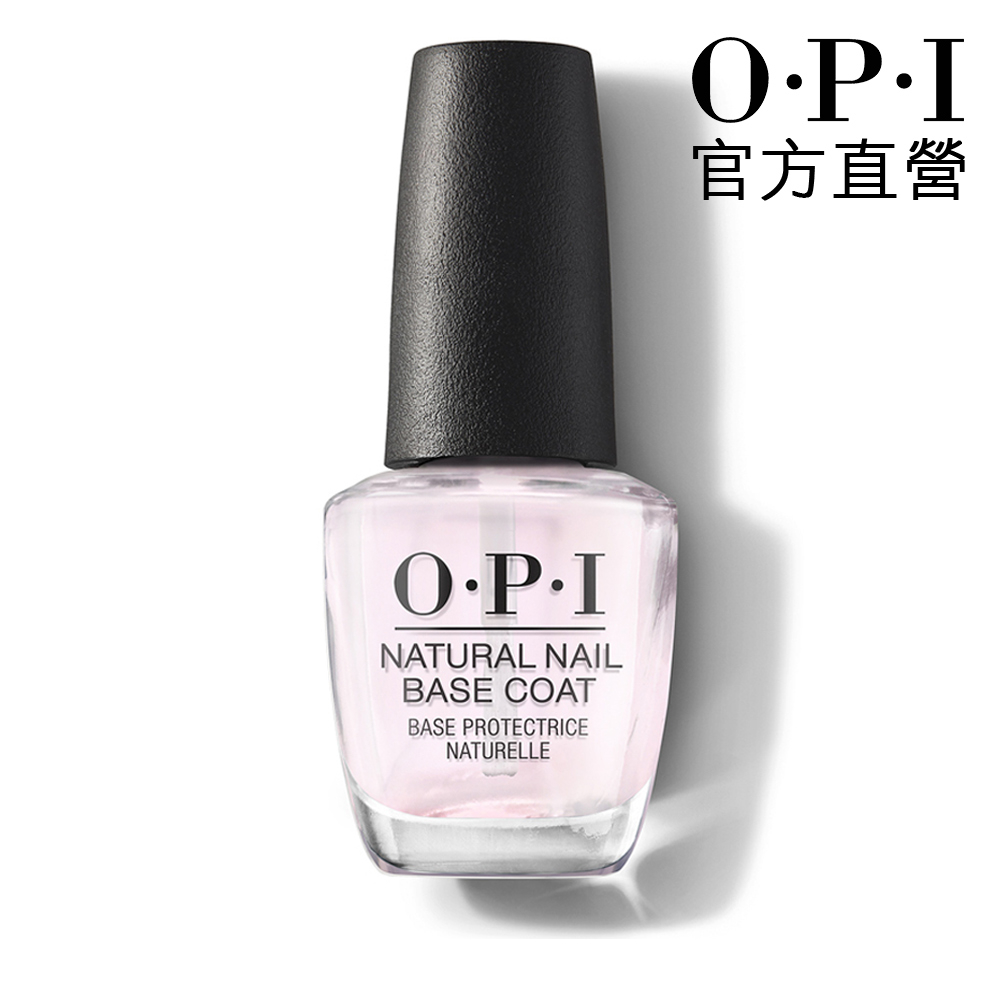 OPI Base Coat 自然指甲基礎護甲油15mL NTT10 指甲油底油 小黑蓋 官方直營