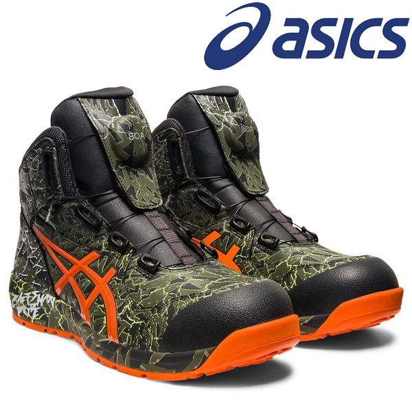 日本亞瑟士asics塑鋼安全鞋 BOA快速旋鈕 CP304限定色 高筒輕量 迷彩橘 工作鞋 寬楦舒適 防滑耐油 做工的人
