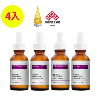 【ADVANCED 艾德凡斯】緊緻修護角鯊烷精華液 30ml 4入