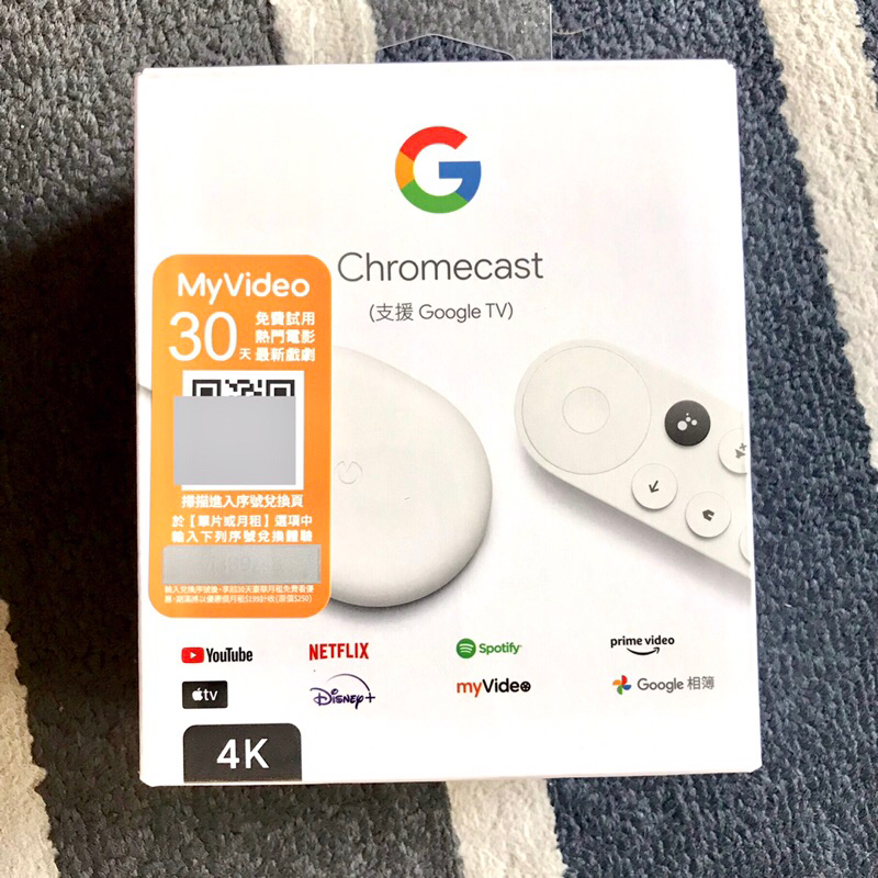 Google Chromecast (4K) 支援 Google TV 雪花白