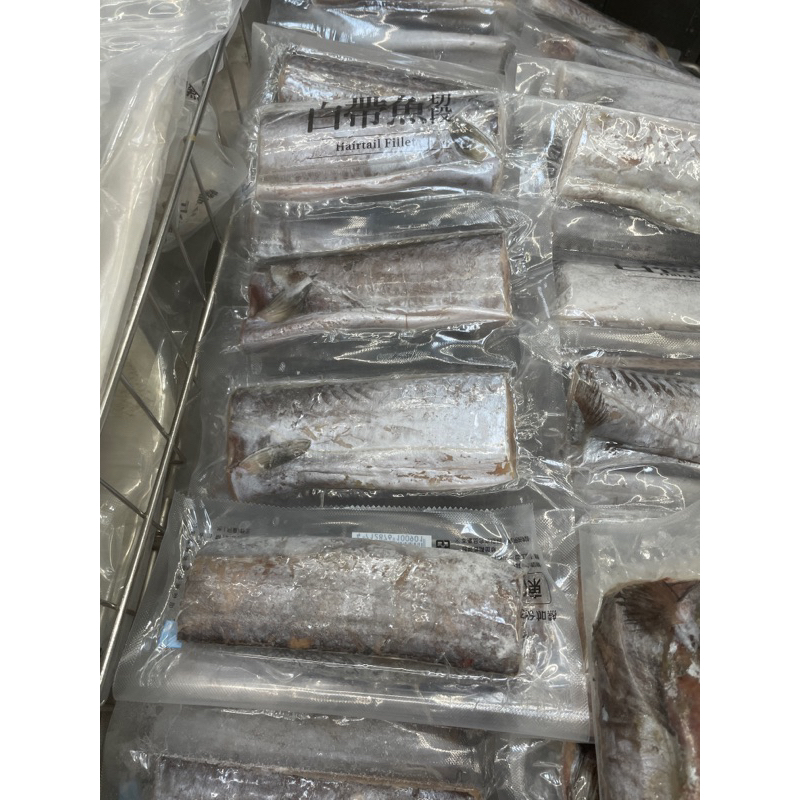 冷凍白帶魚切片1公斤180-280克/片（低溫配送）#225245