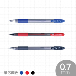 <文記購物> SKB G-150 中性筆｜0.7mm｜