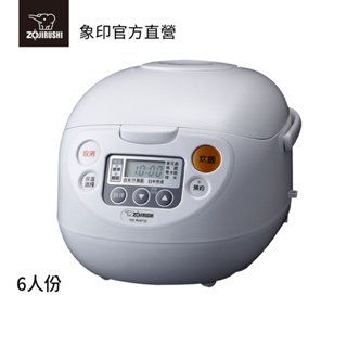 【ZOJIRUSHI 象印】黑金剛微電腦電子鍋(NS-WAF10)｜6人份 睡眠保溫 可拆洗內蓋