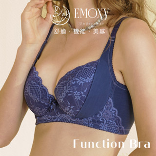 【EMESY】集中包覆提託 有鋼圈 涼感機能內衣/胸罩 BCD罩杯 / 藍色 8103