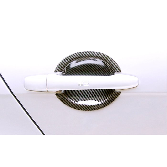 【車王汽車精品百貨】三菱 Mitsubishi LANCER FORTIS 門碗貼 碳纖維紋 門碗保護貼