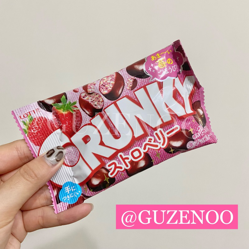 日本連線代購🇯🇵樂天Crunky脆心巧克力-草莓風味Strawberry Chocolate🇯🇵請記得看商品描述🫶🏼✨
