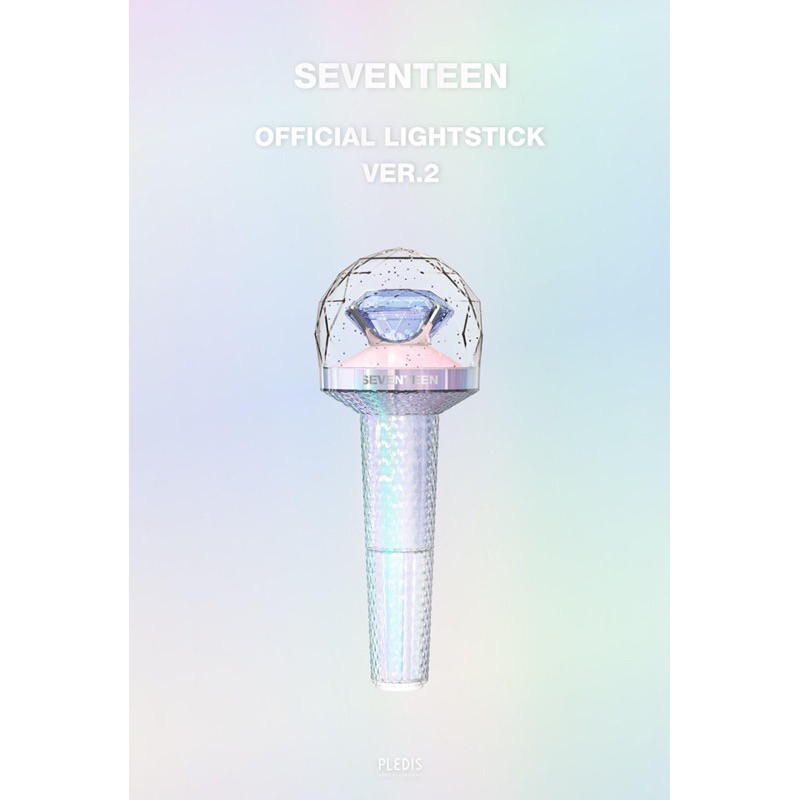 ❗️官方正品❗️Seventeen 周邊 一代手燈 二代手燈 一代小手燈鑰匙圈 二代小手燈鑰匙圈