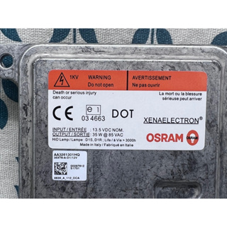 osram hid OSRAM 35XT6 12V 35W XENAELECTRON 原裝汽車 D1S D1R HID