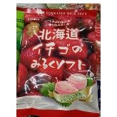 立夢 北海道草莓牛奶糖~大包裝
