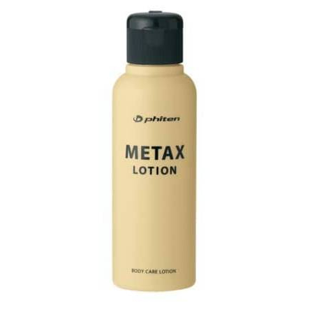 出清  日本 Phiten METAX Lotion 黃金乳液 按摩乳液 120ml 注意校效期