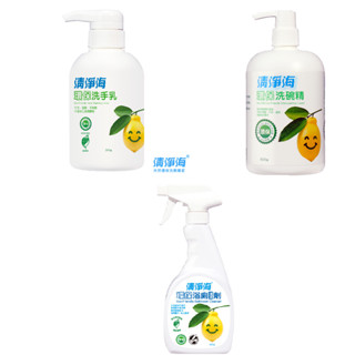 【羽恩小舖】清淨海 環保洗手乳350g｜環保洗碗精 500g｜ 環保浴廁清潔劑 500g