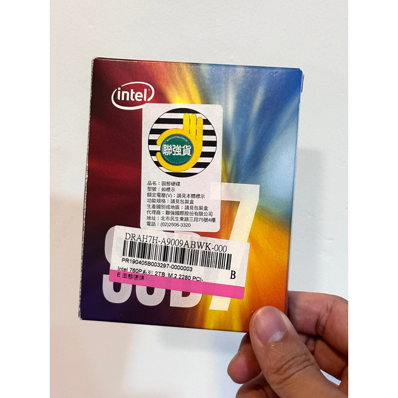 Intel 760P系列 2TB M.2 2280 PCI-E 固態硬碟