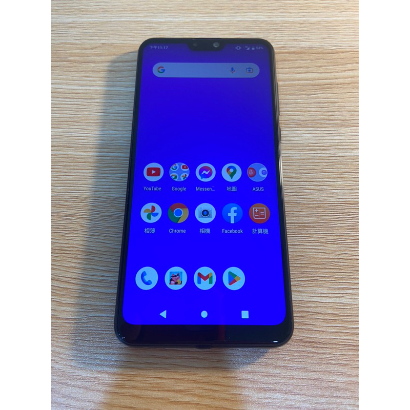 Asus Zenfone Max Pro M2 6.3寸手機 128G