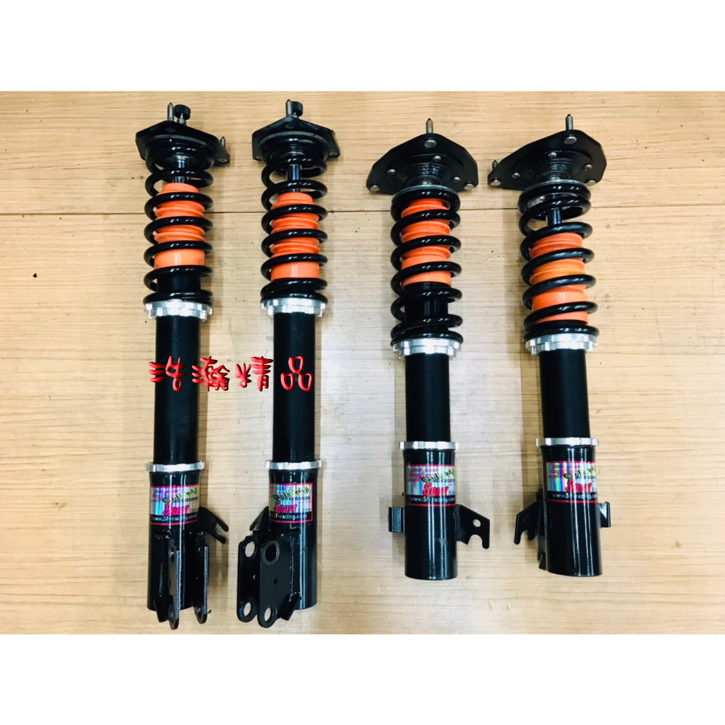 浩瀚精品 SF SPORT 速霸路 97~UP IMPREZA GC8 GF8用 高低軟硬可調避震器 極新品 保固4個月