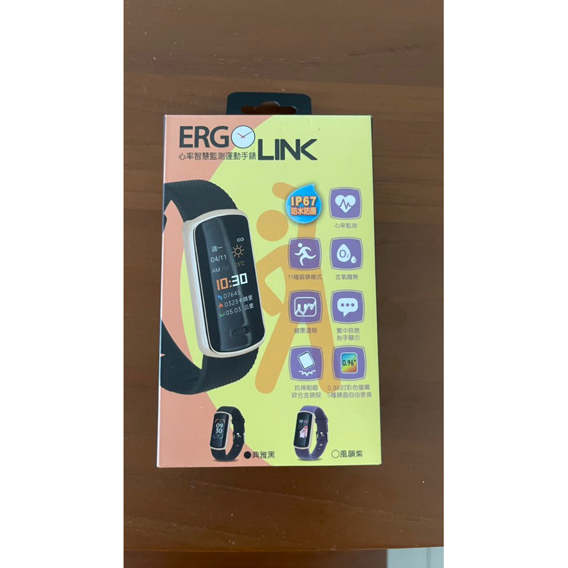 全新人因科技 ERGOLINK MWB234 運動手錶 智慧手錶 心率 智慧監測