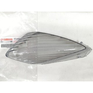 YAMAHA 山葉 原廠 勁戰 一代 舊勁戰 125（燻黑） 後方向燈 後方向燈殼 後方向燈罩 燈罩 燈殼 方向燈