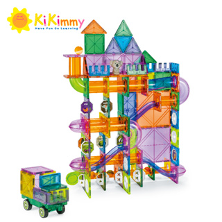 Kikimmy 豪華超值升級彩色透光磁力積木片192pcs-H1029