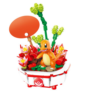keeppley pokemon 寶可夢 盆栽系列積木 小火龍