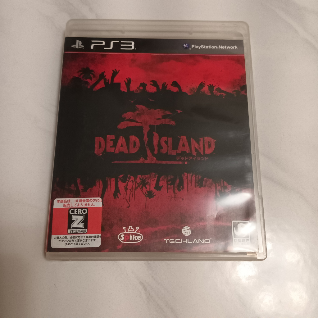 PS3 死亡之島 Dead Island 無說明書 4940261510091