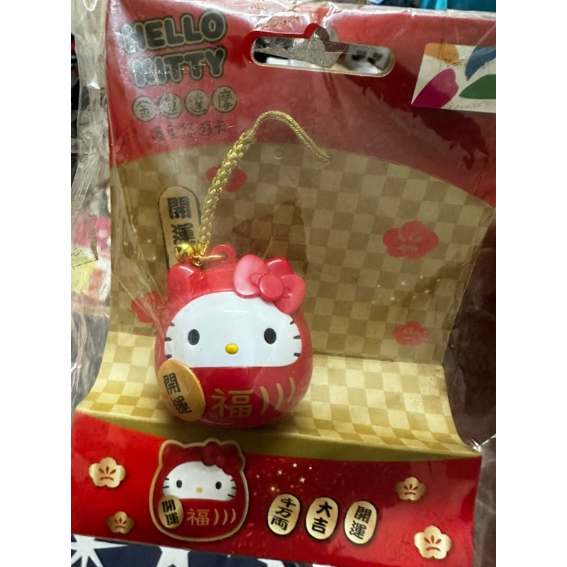 Hello Kitty金運達摩紅達摩悠遊卡