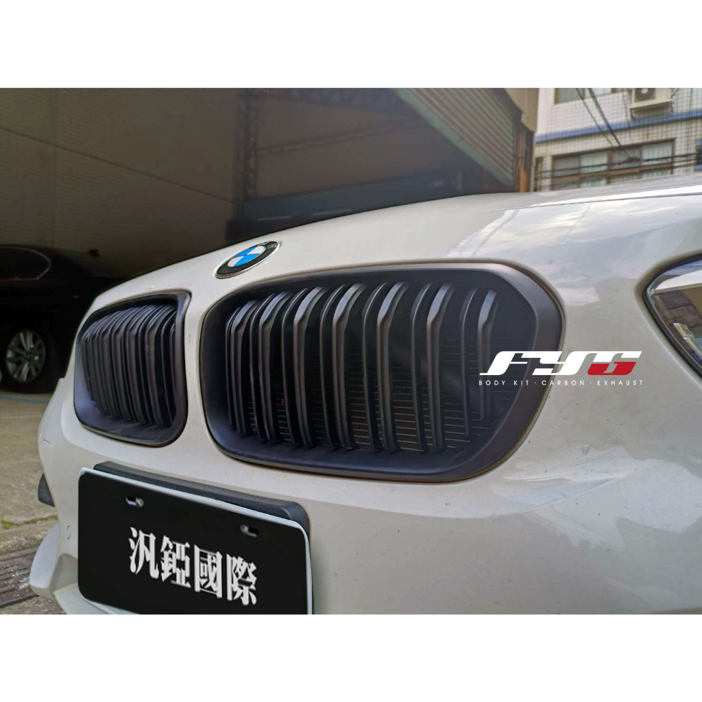 【汎錏】BMW F20 黑色雙線水箱罩