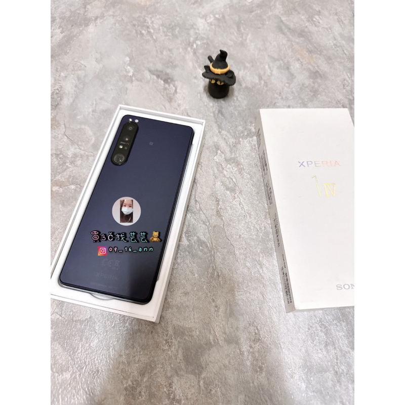 二手🫶🏻 SONY XPERIA 1 IV (12+256G) 6.5吋 紫色❤️‍🔥請看商品詳情🔎