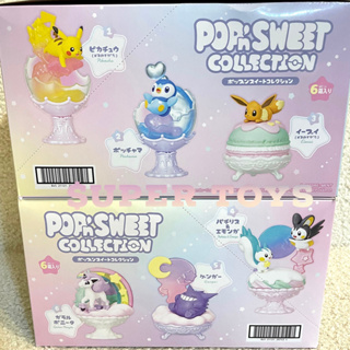 《$uper Toys》全新現貨 Re-Ment 盒玩 精靈寶可夢 POP SWEET 收藏集 星空 場景 公仔 模型