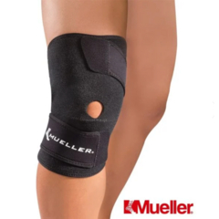 Mueller 輕薄舒適 可調式膝關節護具 黑色