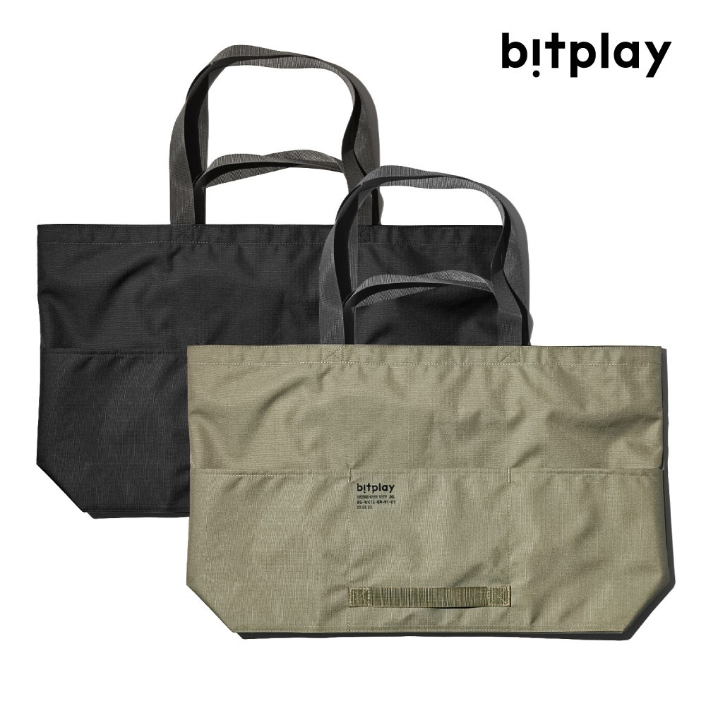 【bitplay】30L行旅托特包(霧黑/沙色)｜肩背袋 購物袋 手提包 購物包 露營野餐 大容量包 收納包