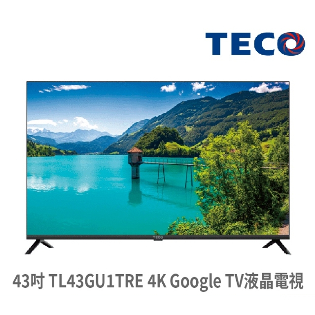 【TECO東元】TL43GU1TRE 43吋 4K智慧聯網電視