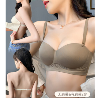 新款一片式無痕內衣女小胸顯大無鋼圈收副乳聚攏上託防下垂文胷罩