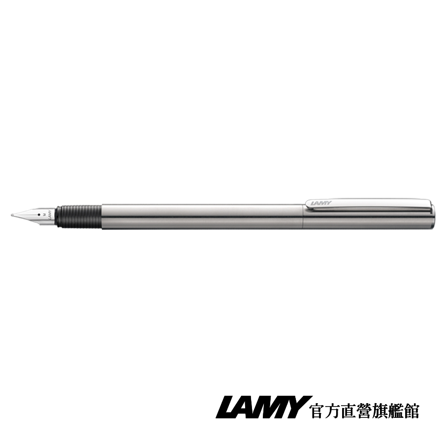 LAMY 鋼筆 / ST-聖賢系列 - 45 銀色- 官方直營旗艦館