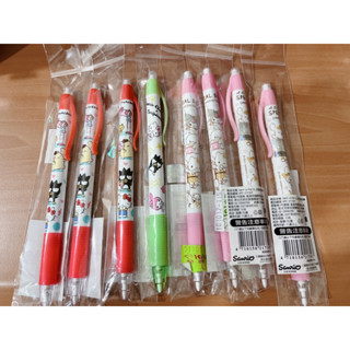 全新正版三麗鷗 Sanrio Kitty 布丁狗 庫洛米 大眼蛙 自動鉛筆
