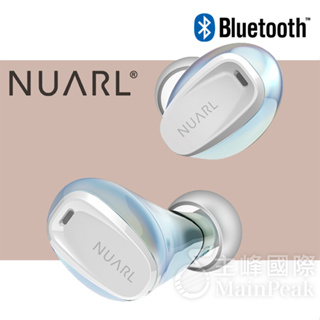 【恩心樂器】Nuarl Mini3 降噪真無線藍牙耳機 小耳ANC 藍牙耳機 無線耳機 IPX4防水 低延遲 藍芽 銀