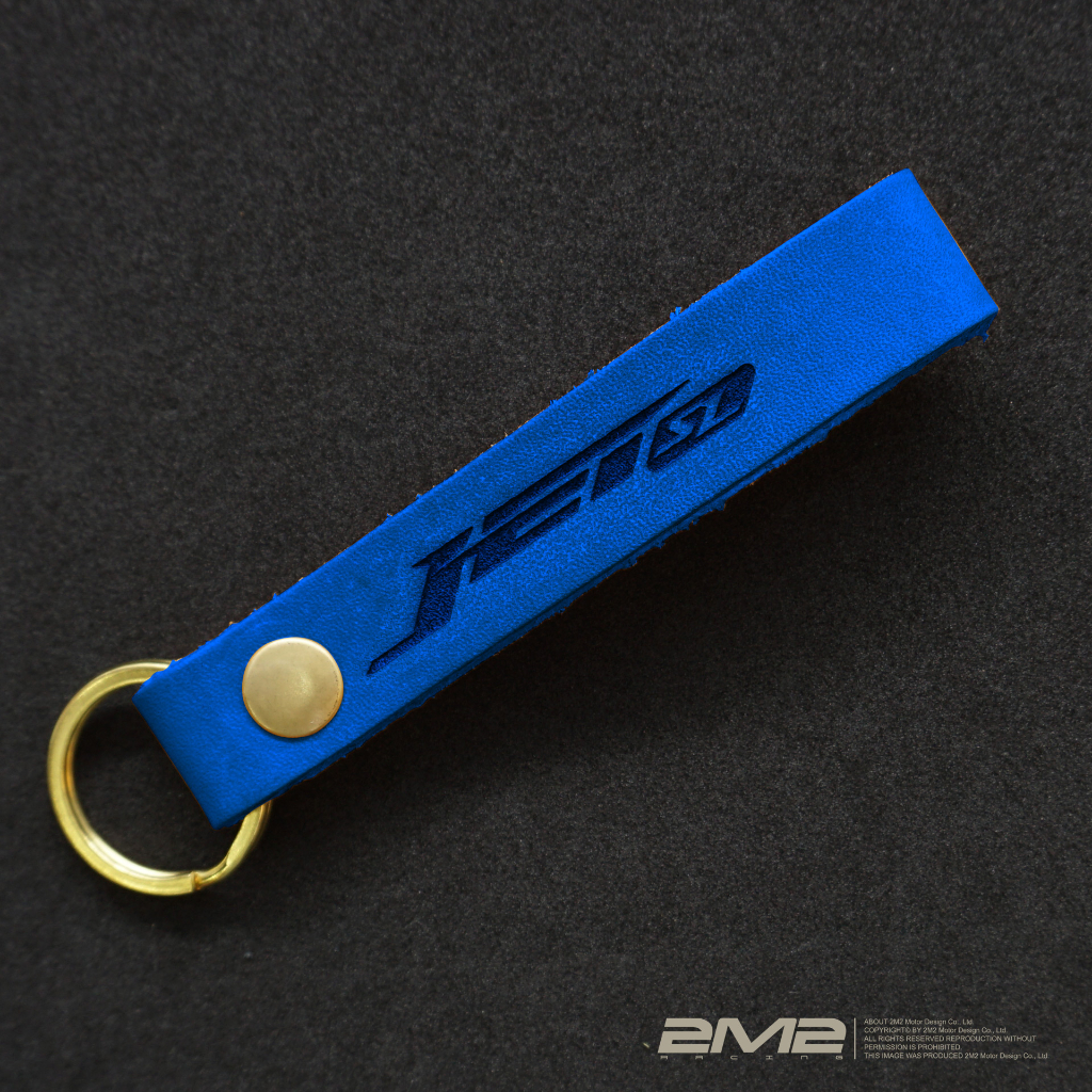 SYM JETSL JET SL 三陽 專用 客製化皮帶 烙印 個性化 鑰匙皮套配件 英文字 鑰匙圈 鑰匙環 皮扣環掛飾