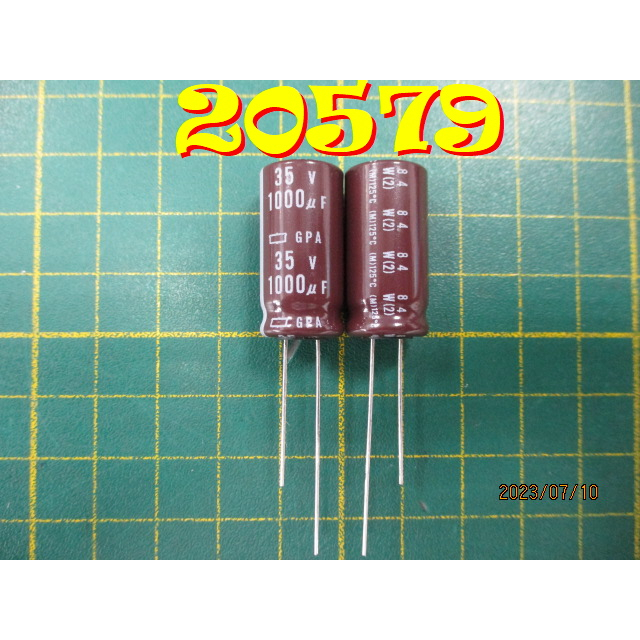 【全冠】NIPPON EGPA350ELL102MK25S◇1000uF 35V 電解電容小型化 黑金剛『100個/拍』