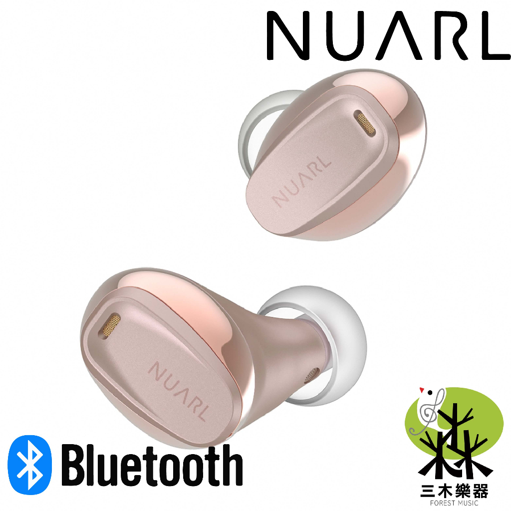 【三木樂器】Nuarl Mini 3 真無線藍牙耳機 降噪 藍牙耳機 無線耳機 藍芽耳機 IPX4防水 低延遲 小耳朵