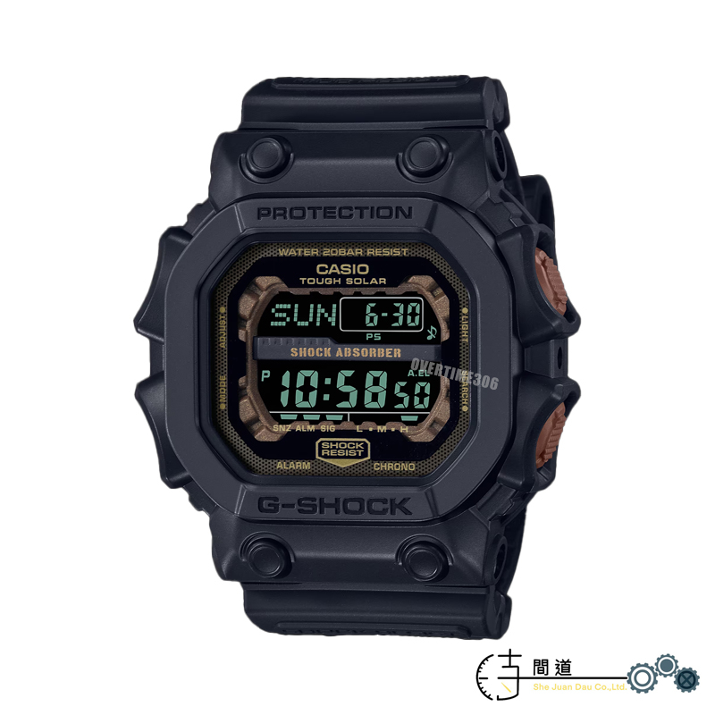 【G-SHOCK】CASIO 卡西歐 強悍太陽能電子腕錶/鐵鏽黑｜GX-56RC-1｜時間道