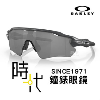 【OAKLEY】奧克力 Radar ev path 偏光墨鏡 OO9208 D3 38mm 運動太陽眼鏡 黑框/黑鏡片