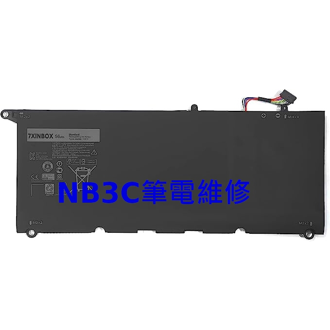 【NB3C筆電維修】 Dell 9343 JD25G P54G001 5K9CP 電池 筆電電池 JD25G