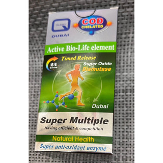 康諾維Super Multiple控釋錠狀食品SOD.COD.30顆/100顆