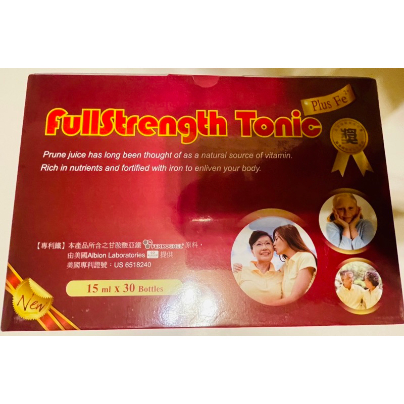 【全新】婦孺健加鐵補養劑 FullStrength Tonic