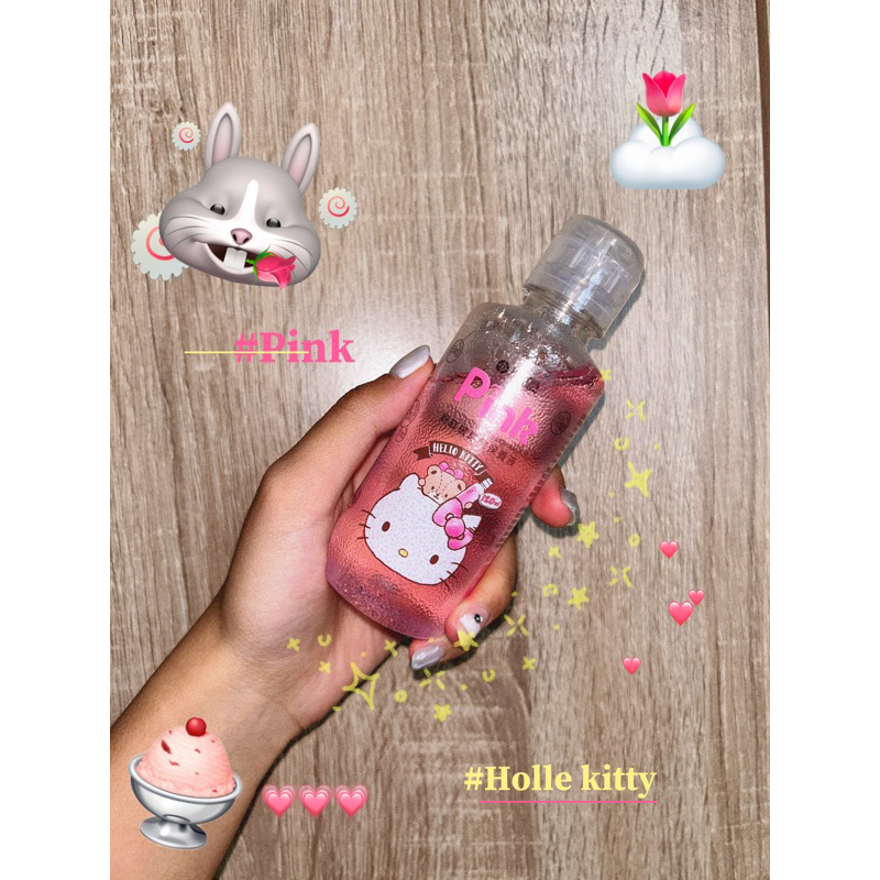 🫧限定版 Hello Kitty 海昌粉紅玻尿酸保養液 120ml