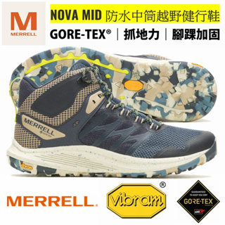 【正品現貨】MERRELL Nova GORE-TEX 防水防滑中筒健行鞋 越野鞋 健走鞋 高筒登山鞋 運動鞋 慢跑鞋