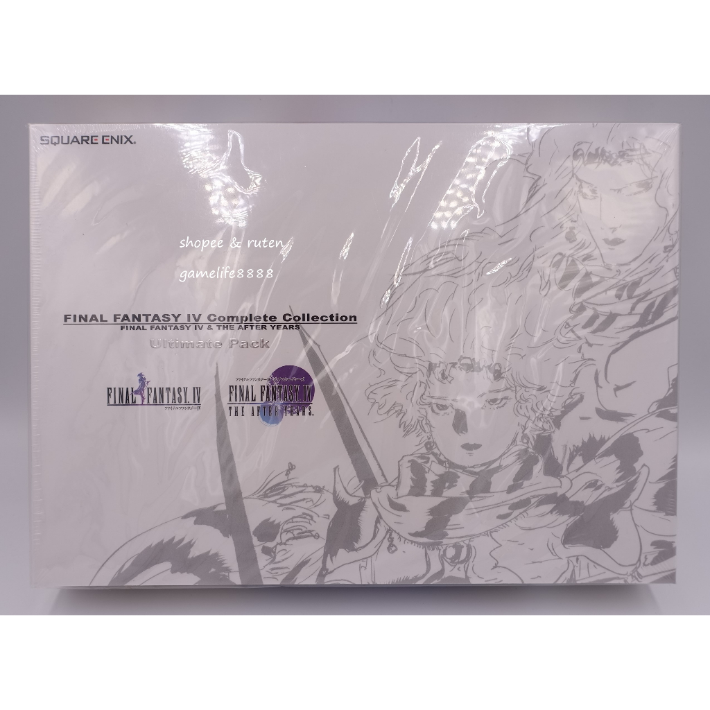PSP Final Fantasy IV 太空戰士4 完全收藏輯 日版e-store官網通販限定版 終極豪華包 全新