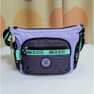 Kipling x ANNA SUI ACTIVE 網眼拼接樂活紫多袋實用側背包-GABBIE S