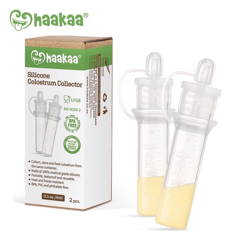 全新 紐西蘭Haakaa 小花矽膠初乳收集器2入(4mlx2)收集 儲存 餵養