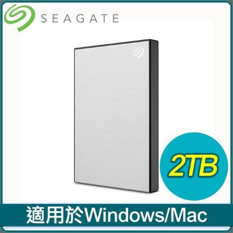 Seagate One Touch HDD 行動硬碟 外接硬碟 2TB